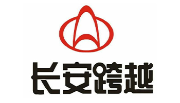 長安跨越