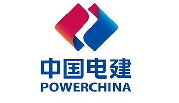 中國電建