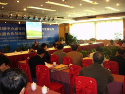 攜手東盟，共謀發展——武漢市科協出席2007泛珠三角中心城市科技咨詢合作與發展論壇側記