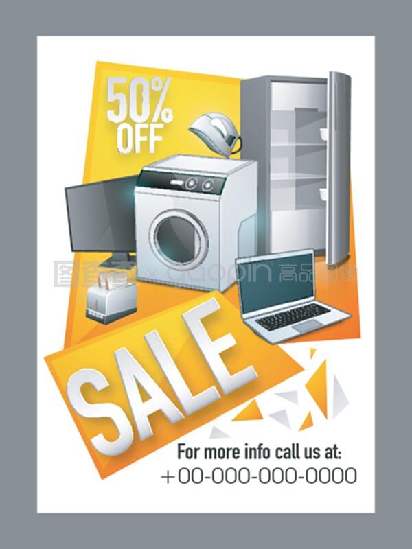 銷售海報、旗幟或電子物品的傳單。