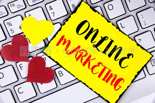 商務圖片展示營銷數字廣告業(yè)務