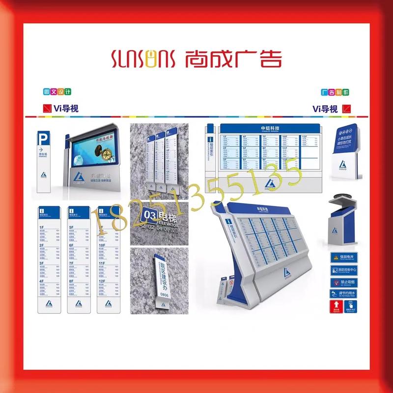 廣告設計制作 #大數據推薦給有需要的人